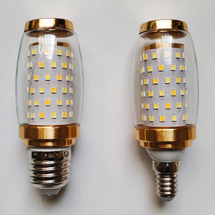 无频闪超亮火箭LED灯泡e27e14螺口家用玉石水晶吊灯柱形玉米灯泡