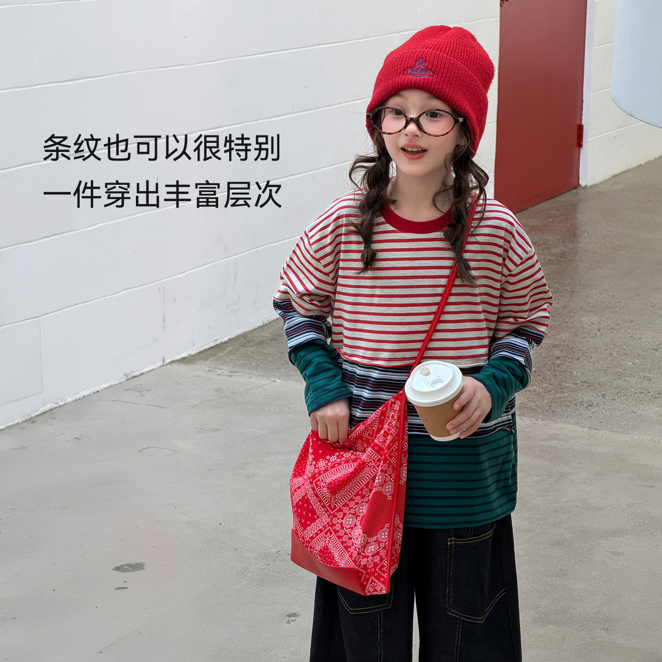【现货】 Miaxdx童装女童条纹拼接T恤秋季新款休闲洋气儿童长袖
