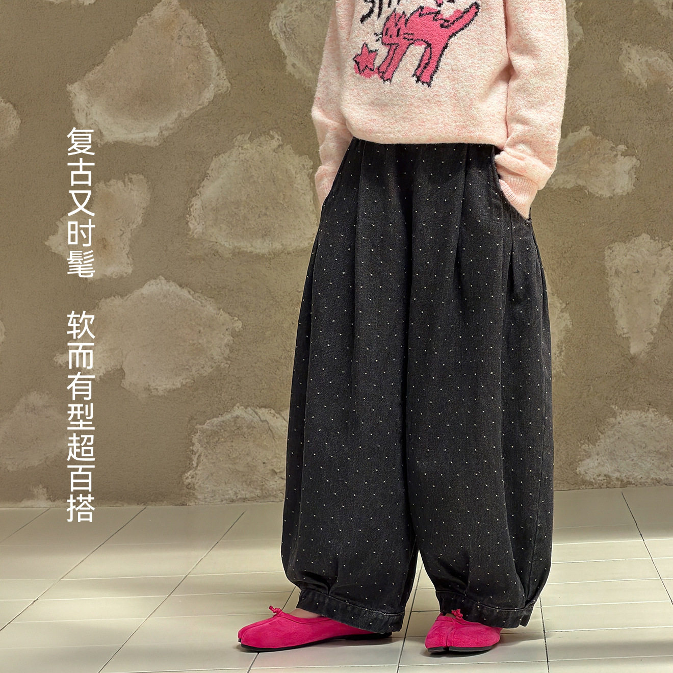 【现货】Miaxdx童装女童亲子休闲裤秋季新款休闲宽松波点灯笼裤