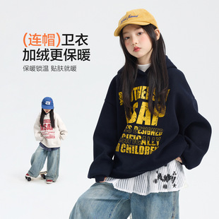 男童秋冬潮酷一体绒加绒加厚连帽卫衣2025新款中大儿童装保暖上衣