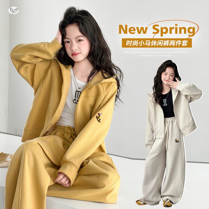 女童运动套装2026年春季新款小马刺绣卫衣卫裤两件套中大童春秋装