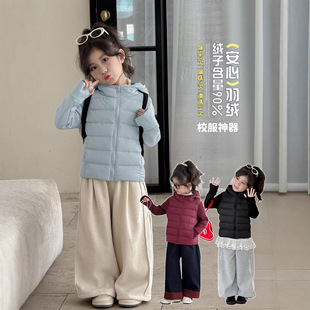 童森童马女童羽绒服外套冬装2025童装轻薄保暖内搭儿童校服神器潮
