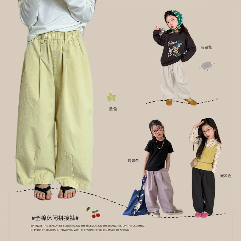 全棉百搭拼接长裤女童春季新款2026韩系女大童春装时髦小女孩超火