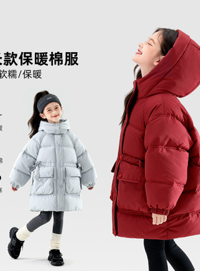 童装女童拜年棉服2025冬季新款儿童红色加厚保暖外套大童秋冬衣服