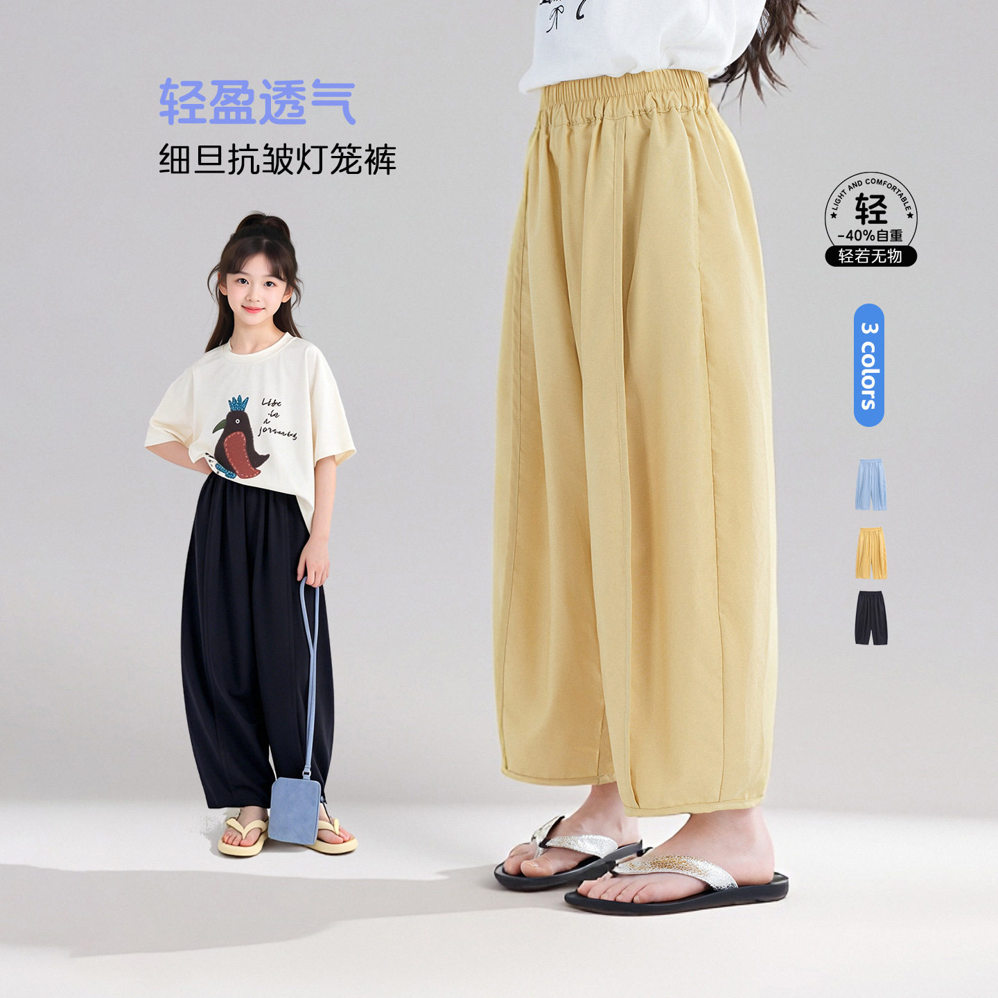图图小象男女童牛仔裤2025夏季儿童新款简约热裤休闲百搭短裤亲子