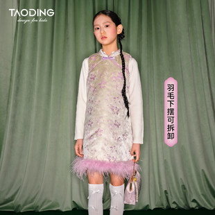 淘町新中式国风女童连衣裙秋冬新款大童高端拜年背心礼服旗袍裙子