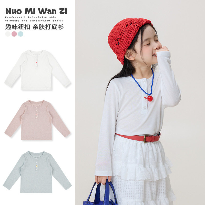 糯米丸子童装2026春季新款女童儿童韩系舒适简约洋气简约长袖T恤