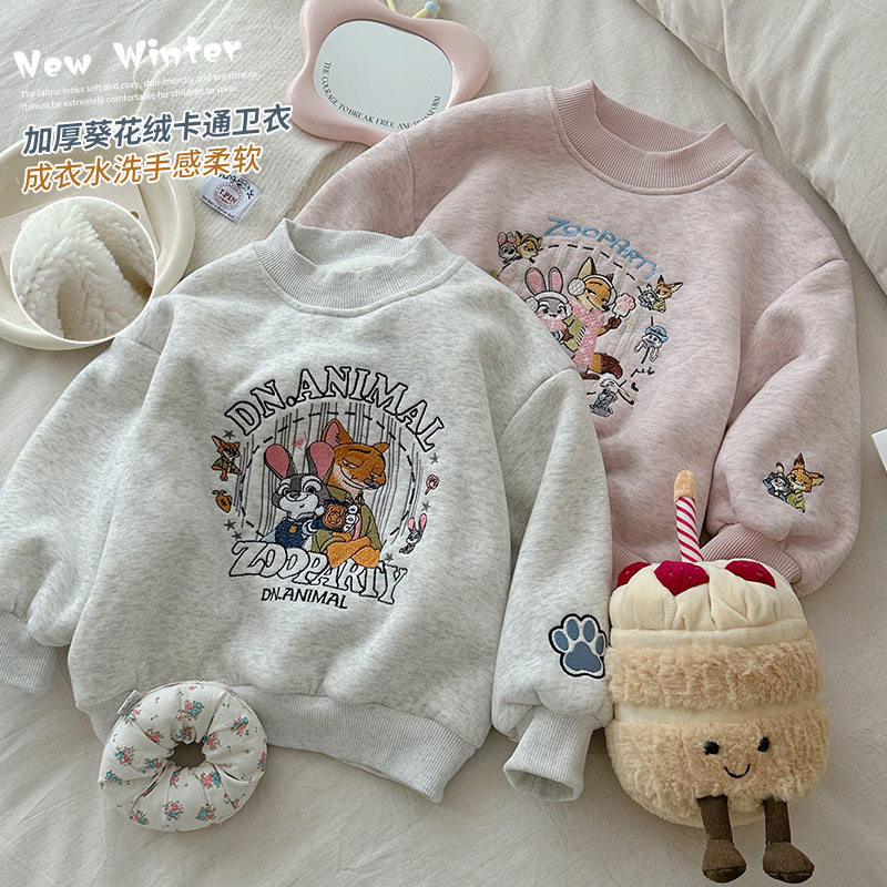 【疯狂动物城】女童圆领卫衣冬季加绒加厚2025新款洋气内搭上衣潮