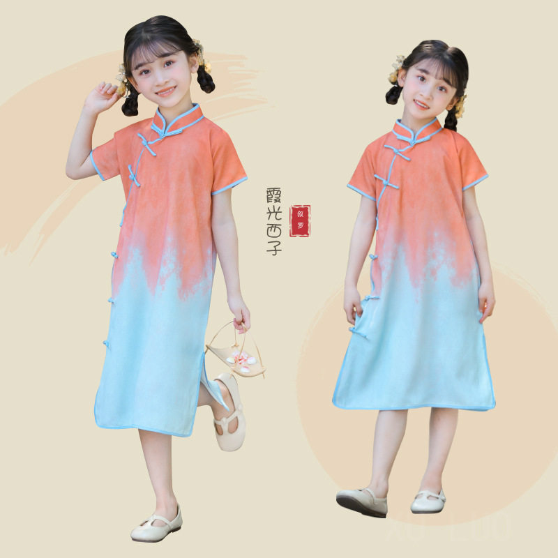 女童夏季薄款渐变气质长款旗袍裙2026新款洋气小女孩中式复古礼服