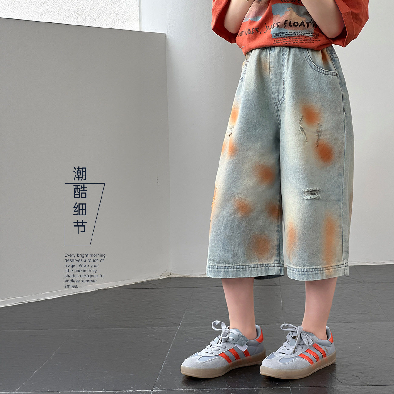 Miaxdx kids童装女童七分牛仔裤2026夏季新款甜酷宽松阔腿中裤