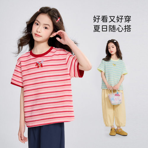 媛媛公主2026夏季新款女童撞色条纹T恤中大童夏季短袖上衣t批发