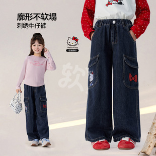 图图小象童装女童裤子2026春季新款儿童休闲直筒裤中大童牛仔裤