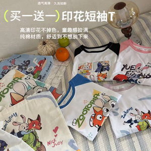 2026夏季新款男女童买衣服送帆布包疯狂动物城·圆领短袖卡通童装