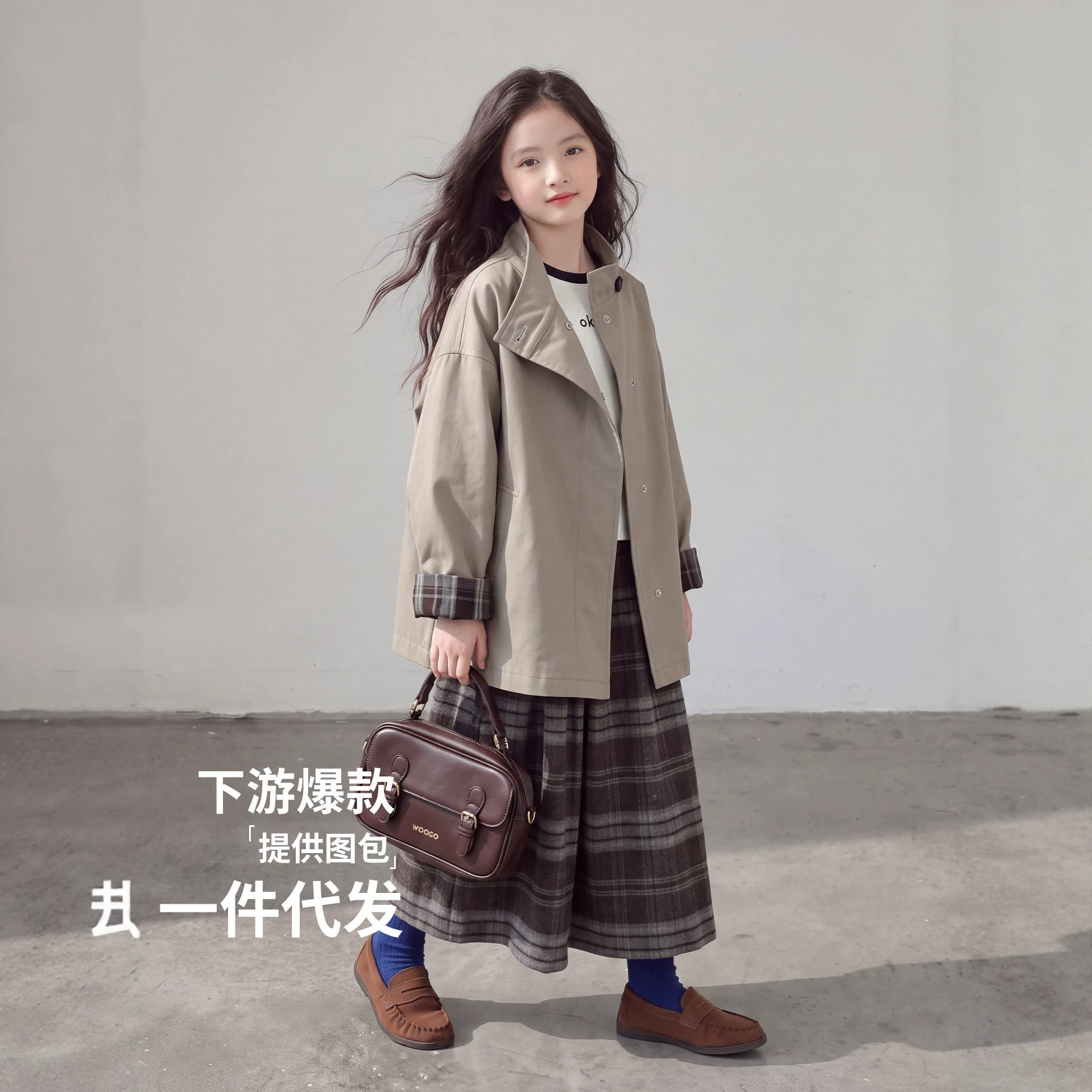 女童风衣外套秋装2026新款儿童巨好看上衣初中生女大童中长款衣服