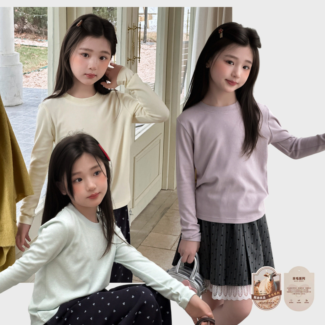 雨晨童装女童长袖T恤2026春季新款纯色百搭亲子打底衫上衣