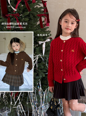 艾摩贝贝女童秋冬时髦短款针织开衫外套儿童软糯字母刺绣麻花毛衣