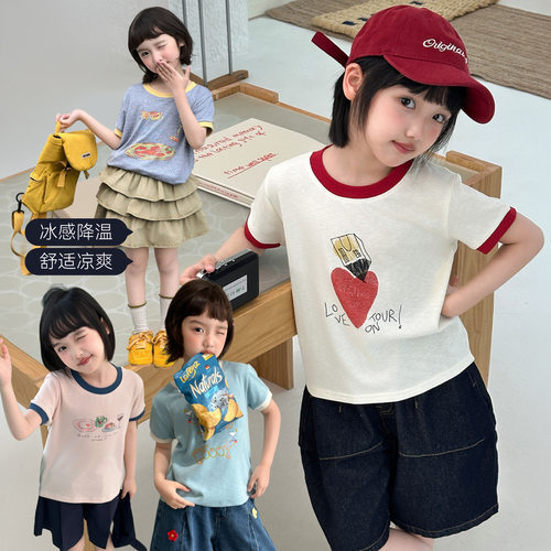 Miaxdx kids童装女童印花T恤2026夏季新款休闲撞色宽松宝宝上衣