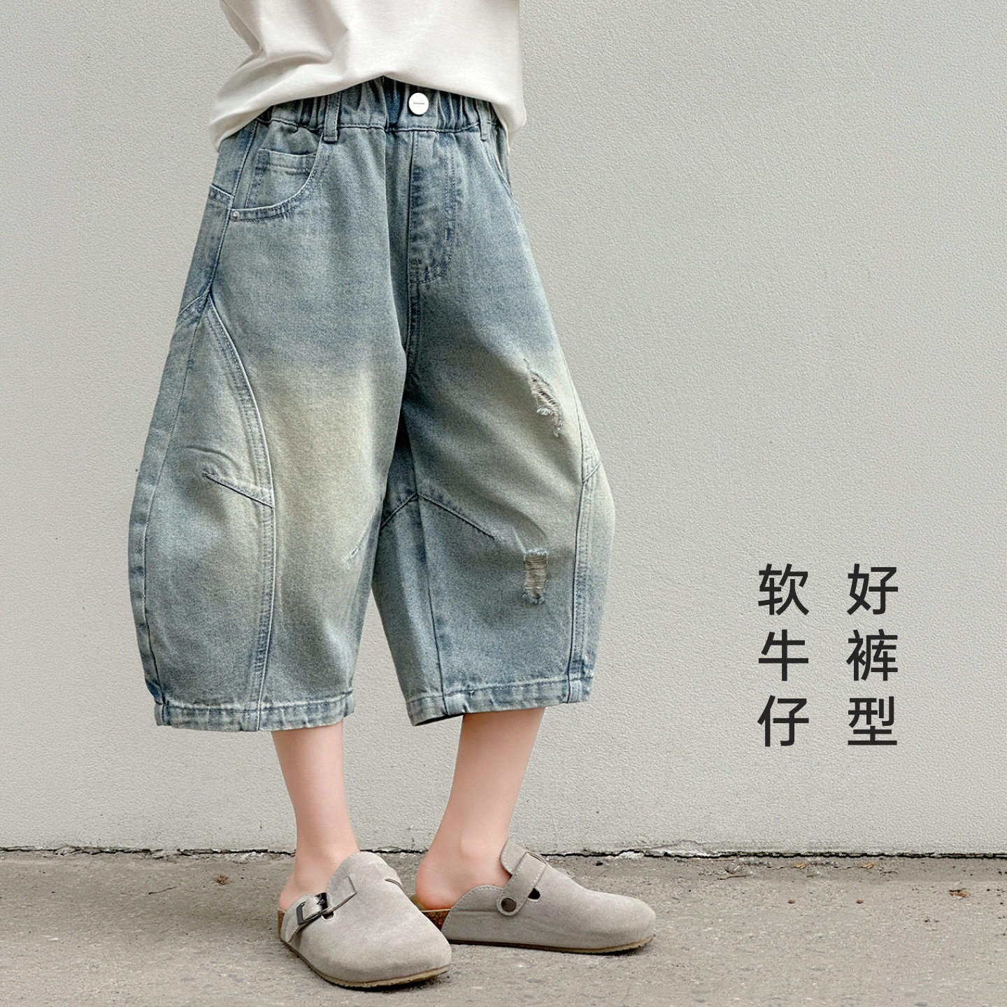 雨晨童装女童牛仔中裤2026夏季新款休闲百搭薄款宝宝裤子潮