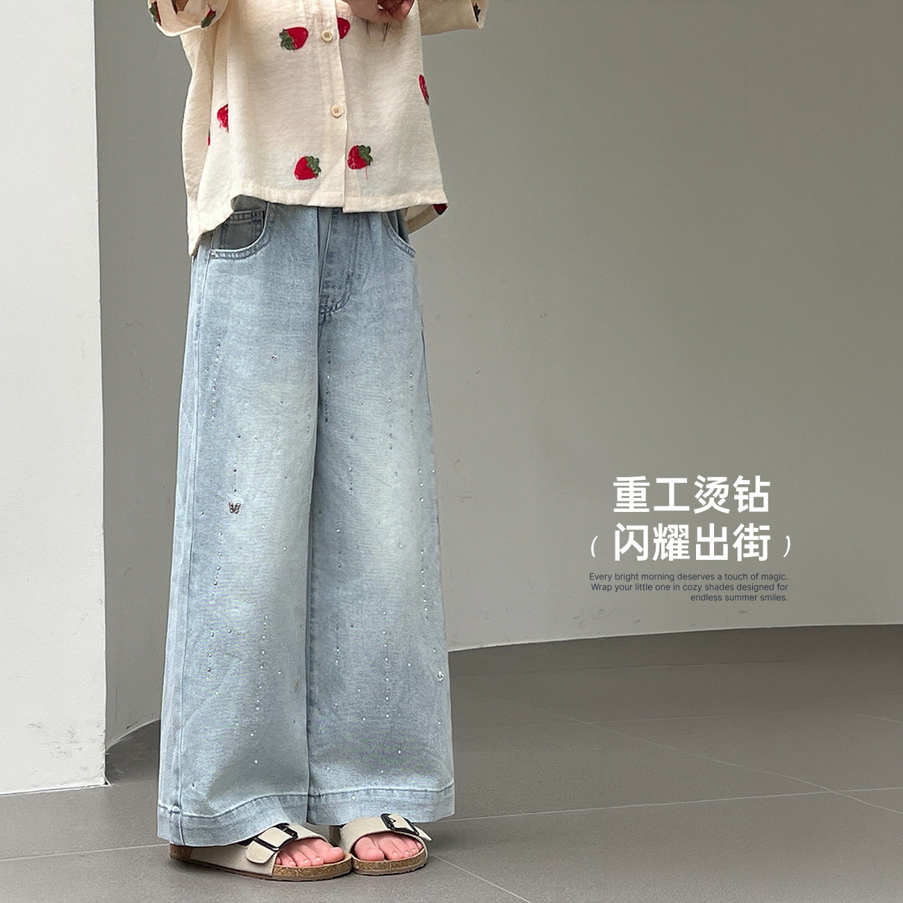 Miaxdx kids童装女童阔腿牛仔裤2026夏季新款儿童烫钻直筒长裤