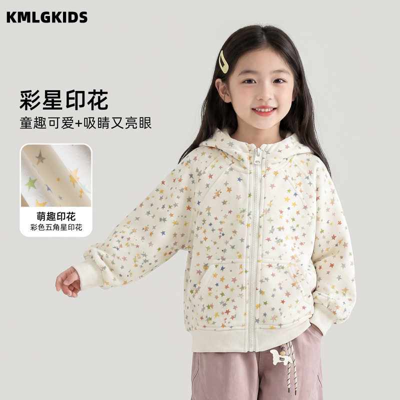 【现货包邮】女童外套春秋款新款儿童洋气连帽衫小女孩休闲上衣