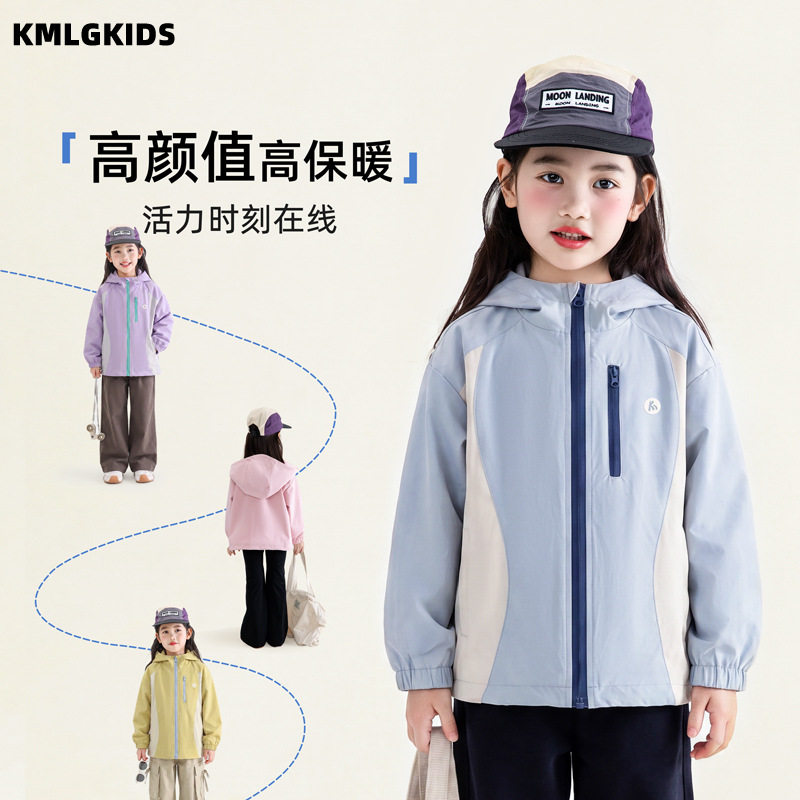 【现货包邮】女童户外多色冲锋衣秋季新款童装中小童连帽外套批发