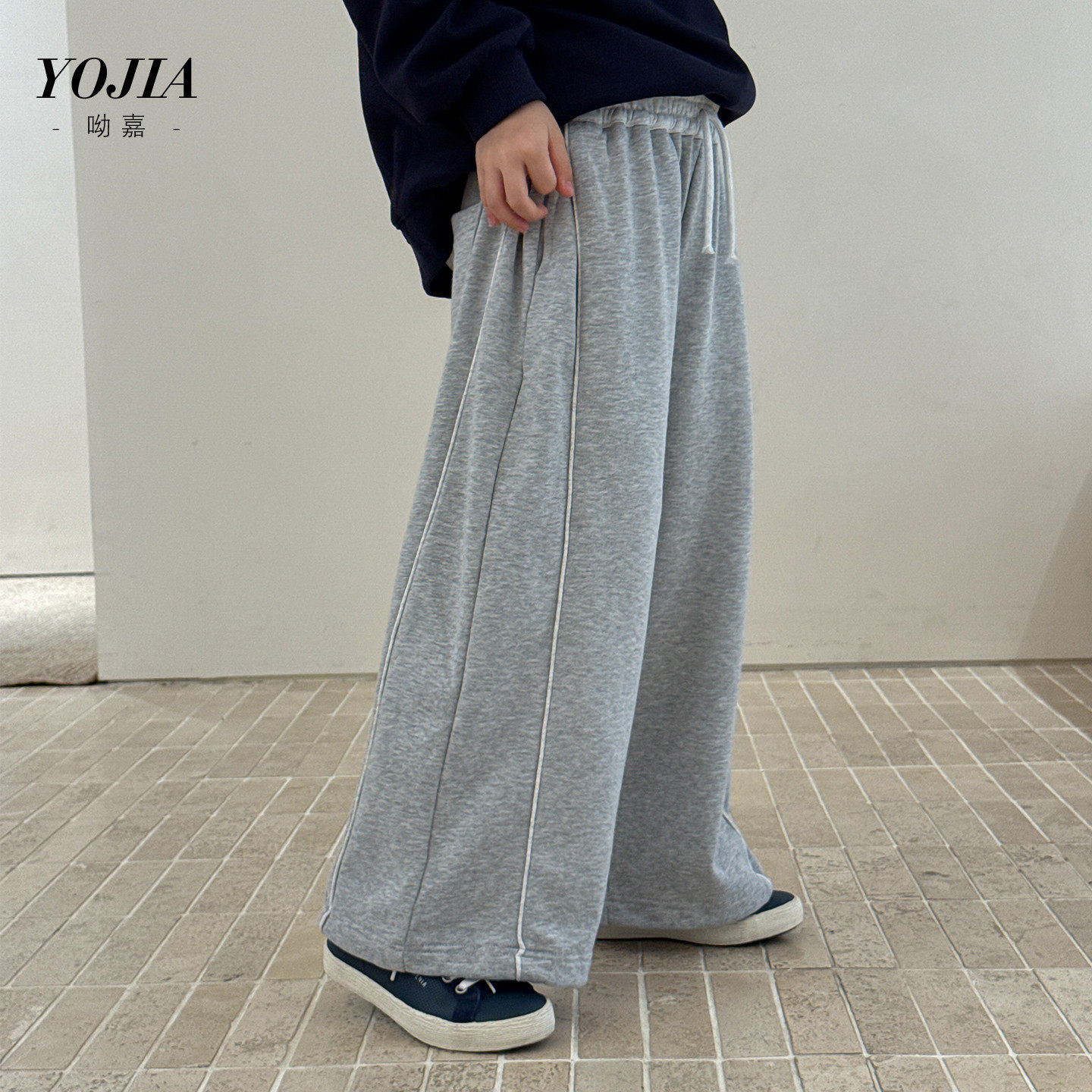 YOJIA女童卫裤春秋2026新款洋气宽松童装直筒裤秋季薄款儿童裤子