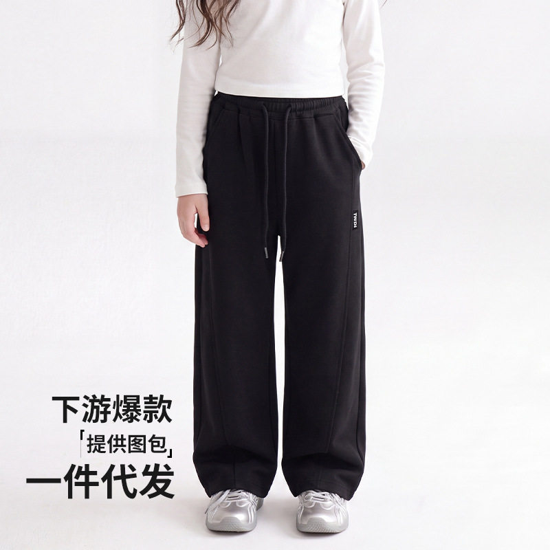 女童黑色运动裤春秋2026新款女大童女孩弯刀裤儿童装秋装休闲裤子