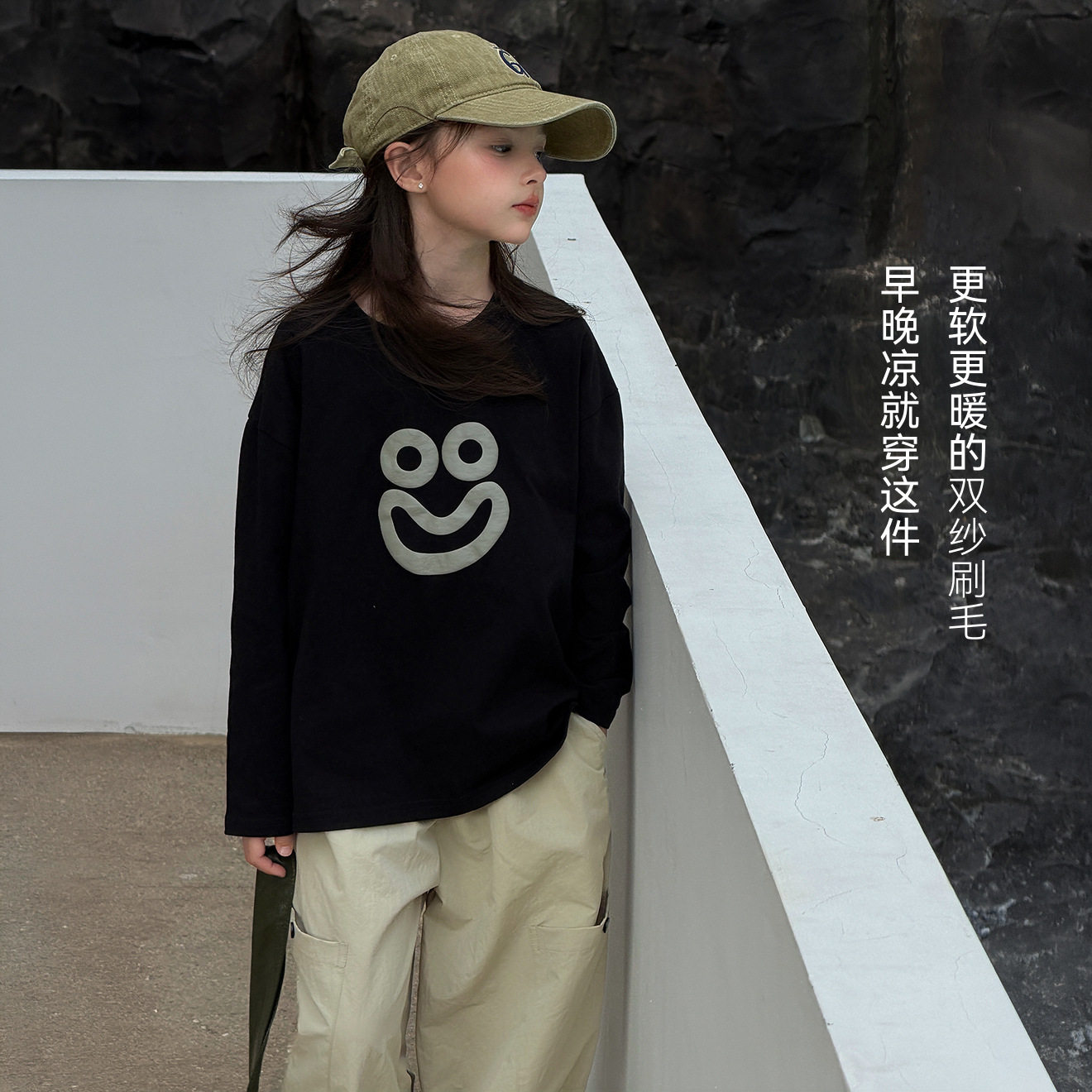 【现货】Miaxdx童装女童休闲T恤秋季新款可爱全棉宝宝长袖上衣