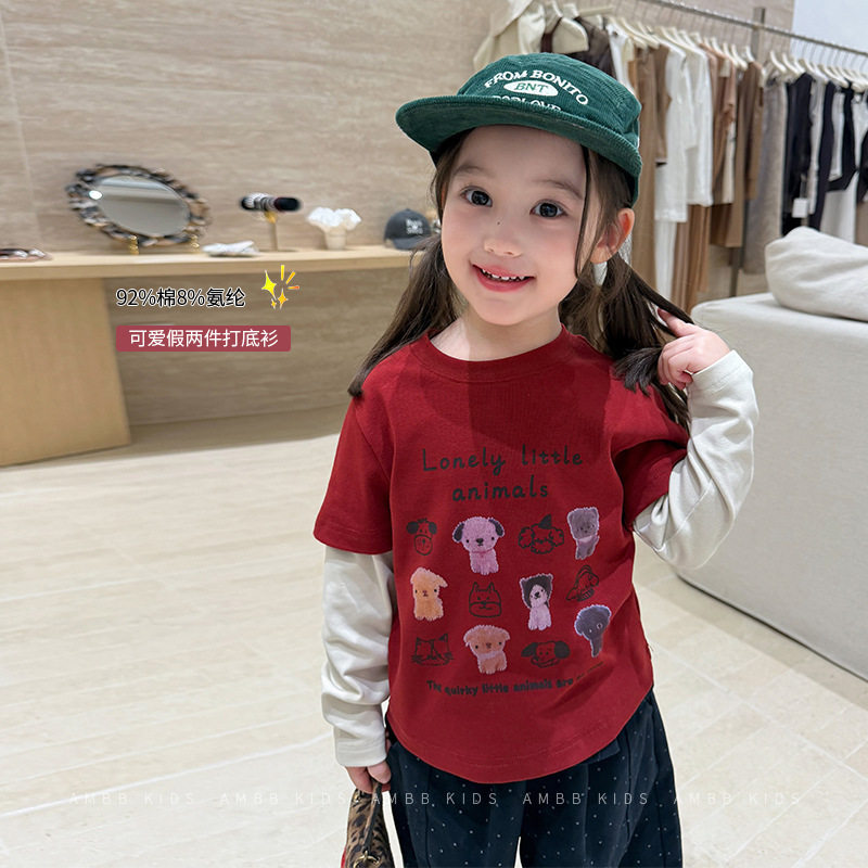 Maiyoyo麦哟哟中小女童宝宝休闲可爱卡通小动物假两件长袖打底衫