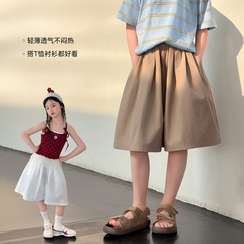 雨晨童装女童休闲中裤2026夏季新款亲子百搭宽松阔腿裤子