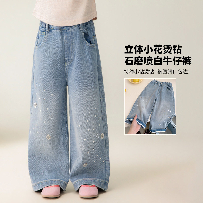 【立体小花烫钻石】谢金毛女童牛仔裤2026春装新款直筒长裤洋气潮