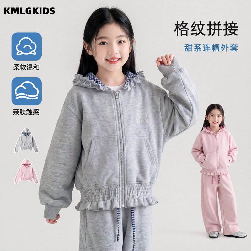 【现货包邮】儿童连帽外套春秋女童休闲拉链带帽卫衣花边系短开衫