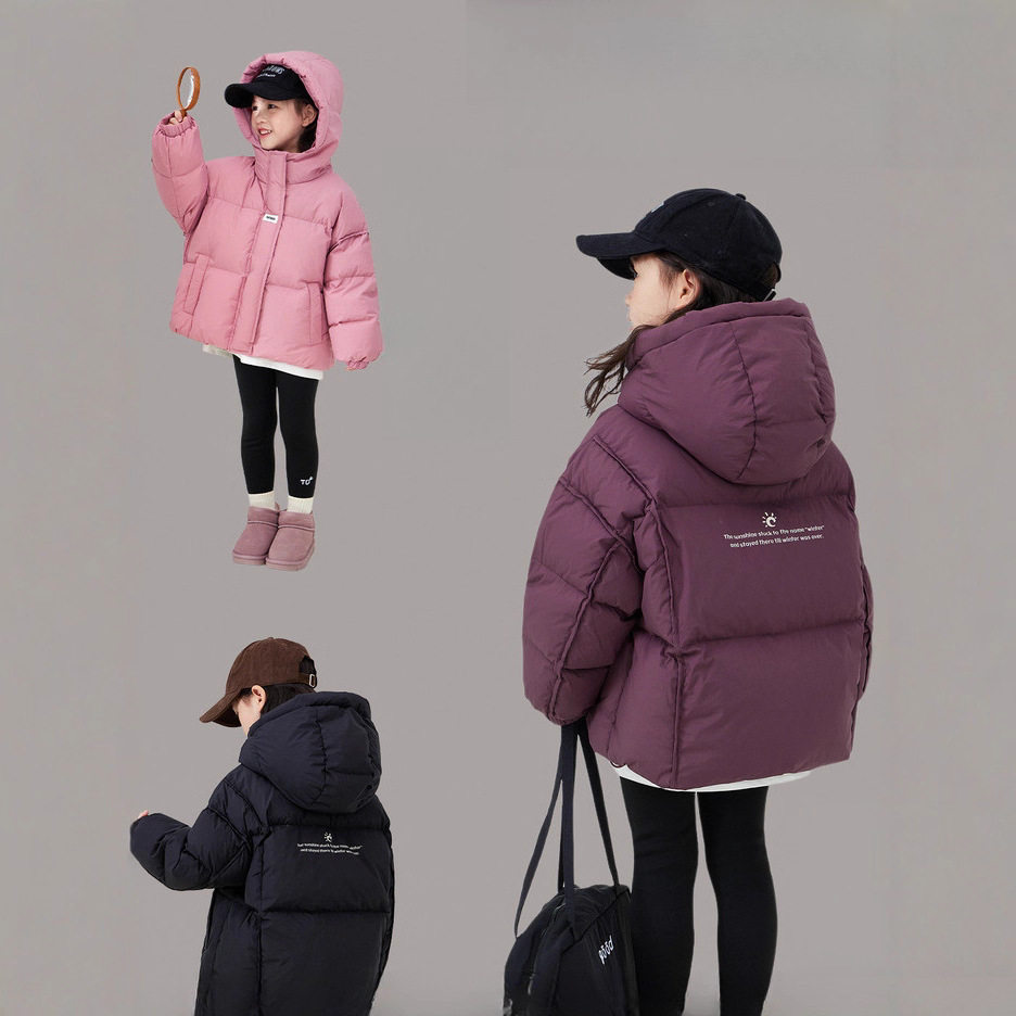 女童冬装外套2025新款羽绒棉服短款洋气棉服棉袄儿童冬季加厚棉衣
