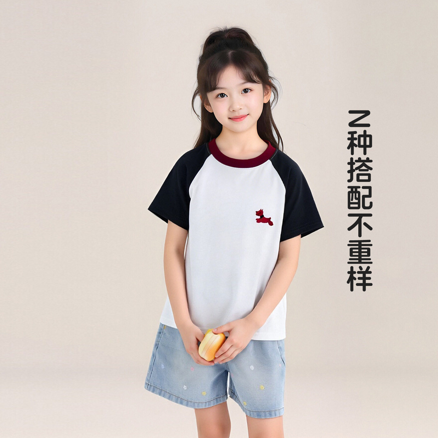 图图小象童装女童短袖t恤2026新款儿童夏季超好看纯棉薄款上衣夏