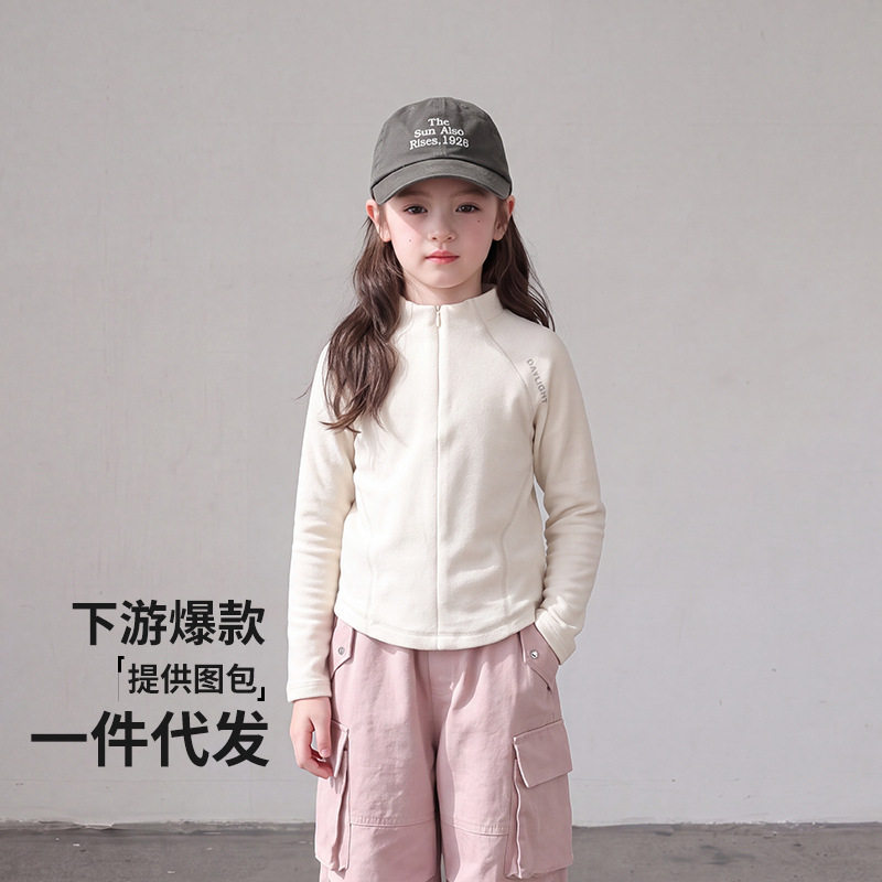 韩系女童秋装外套小女孩秋季洋气拉链开衫小学生10岁儿童初秋上衣