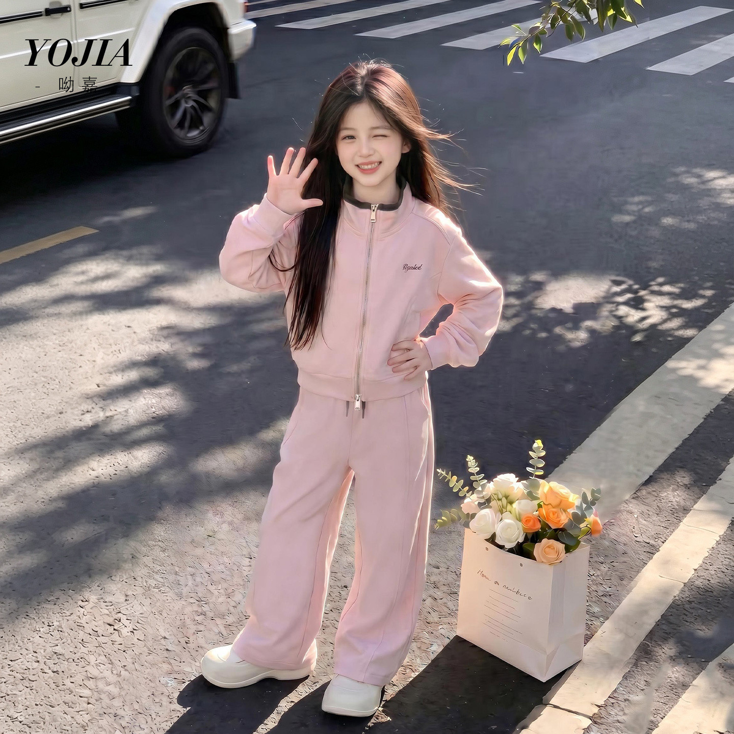 YOJIA女童运动套装春秋款2026新款洋气韩版童装外套裤子儿童秋装