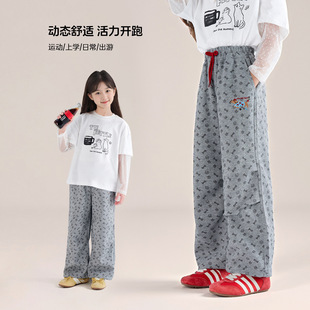 图图小象童装女童裤子2026春秋新款儿童印花抽绳束脚裤直筒长裤