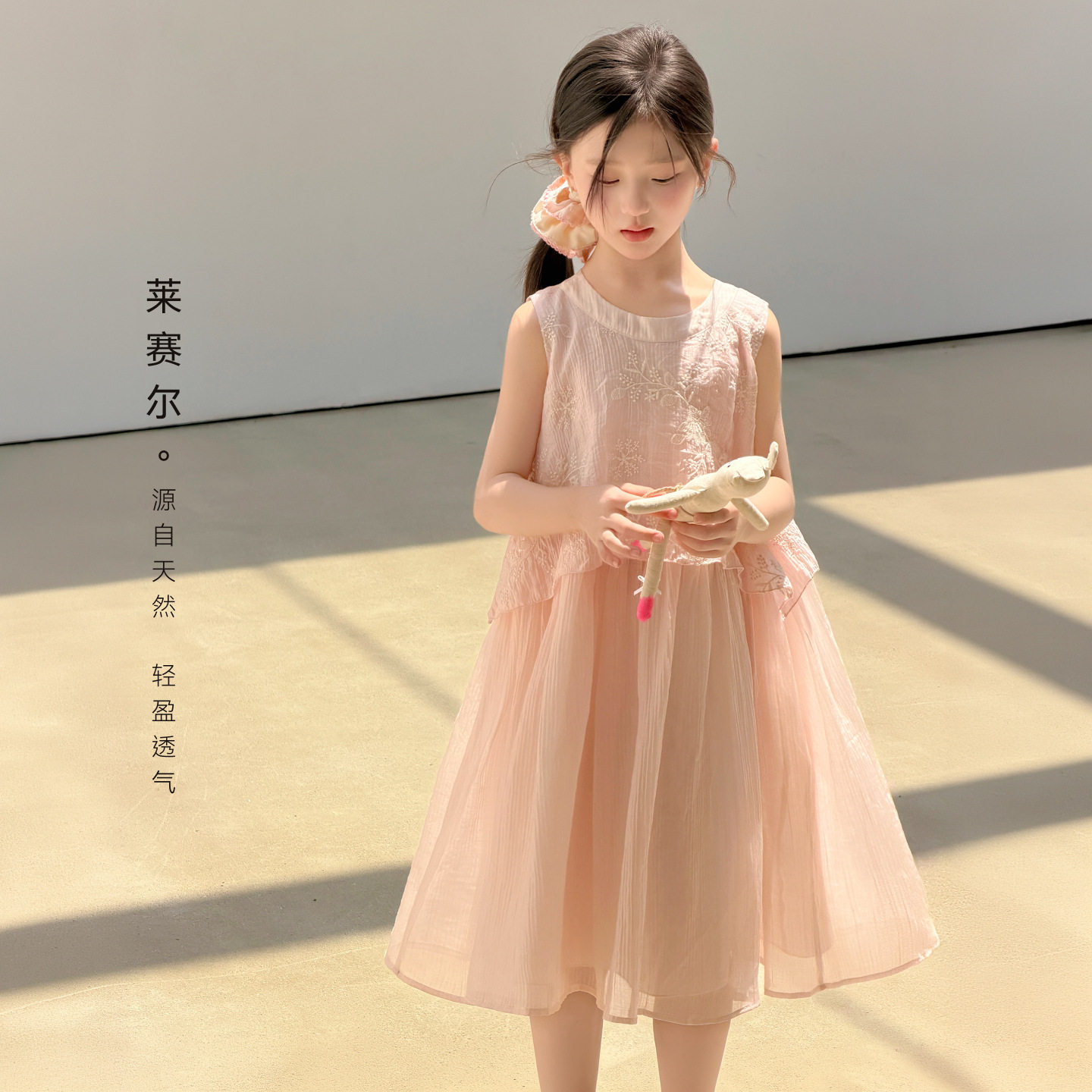 Miaxdx童装女童亲子连衣裙夏季新款法式洋气无袖公主裙
