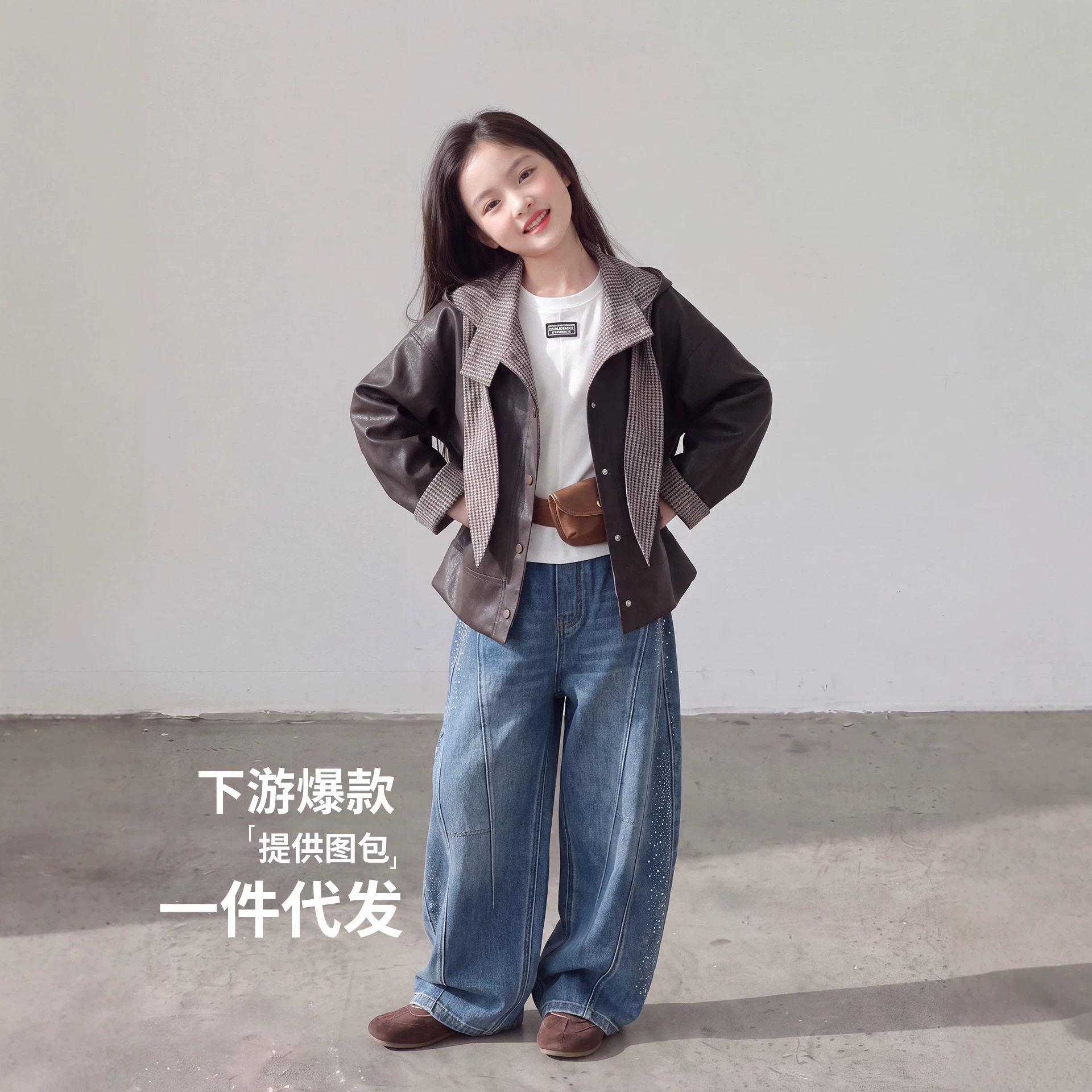 美拉德咖色格纹连帽皮衣外套女2026春秋新款韩系小个子短款pu夹克