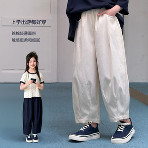雨晨童装女童休闲裤2026夏季新款亲子宽松薄款洋气百搭裤子