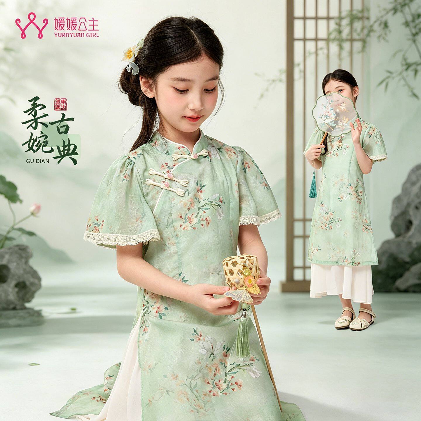 媛媛公主女童连衣裙2026新款儿童夏装国风新中式透气旗袍裙女大童