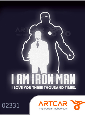 023 31 汽车贴纸 钢铁侠IronMan斯塔克 贴纸 人物剪影 反光贴纸