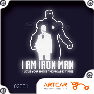 023 31 汽车贴纸 钢铁侠IronMan斯塔克 贴纸 人物剪影 反光贴纸