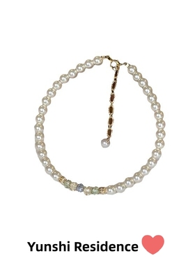 韵饰居~法式彩色珠子珍珠拼接手链 仙气气质百搭上班族各种衣服