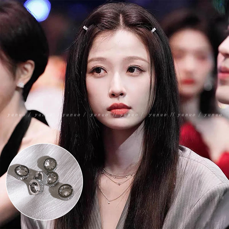 欣欣子同款圆形金属小发扣侧边夹