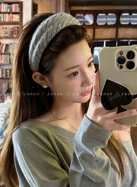 入秋后~高级感针织条纹宽边发箍女2025新款日常外戴洗脸压发头箍