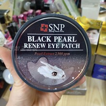 SNP爱神菲黑珍珠眼膜贴眼袋美白提拉眼周 专柜正品