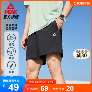 透气五分裤 匹克运动短裤 夏季 健身训练通勤休闲户外黑色跑步裤 男士