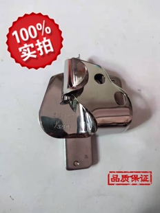 缝纫配件埋夹祖奇威比玛日字拉筒卷边器撸子拼缝弹弓咀星祥蝴蝶