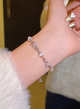 猫眼石轻奢爆款新款手链设计感手串蝴蝶2025锆石简约女小众手饰